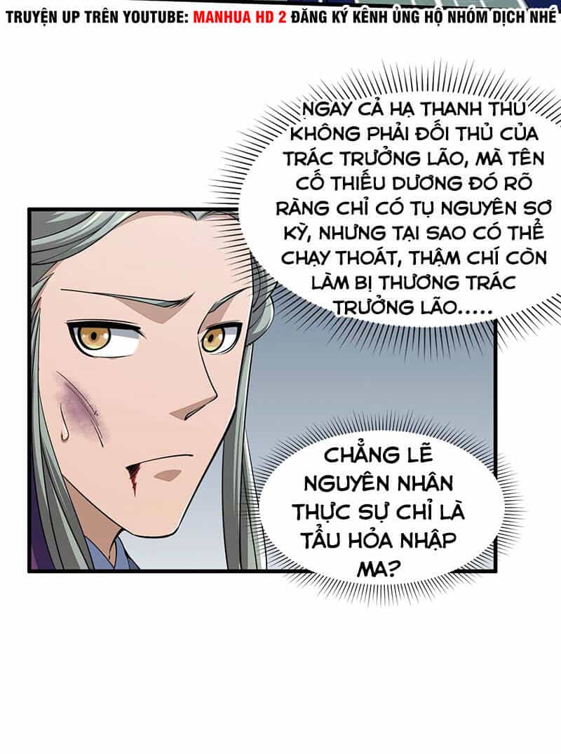Ta Có Thể Rút Ra Thuộc Tính - Chương 28 - ảnh 34