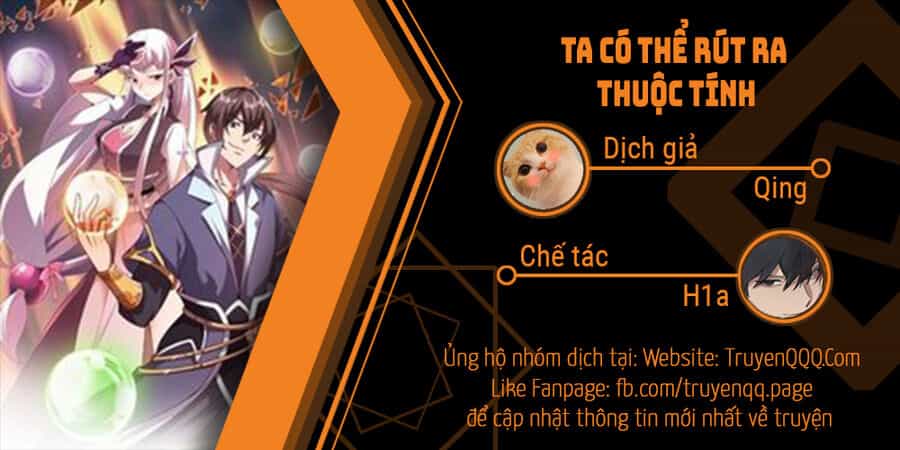 Ta Có Thể Rút Ra Thuộc Tính - Chương 38 - ảnh 1