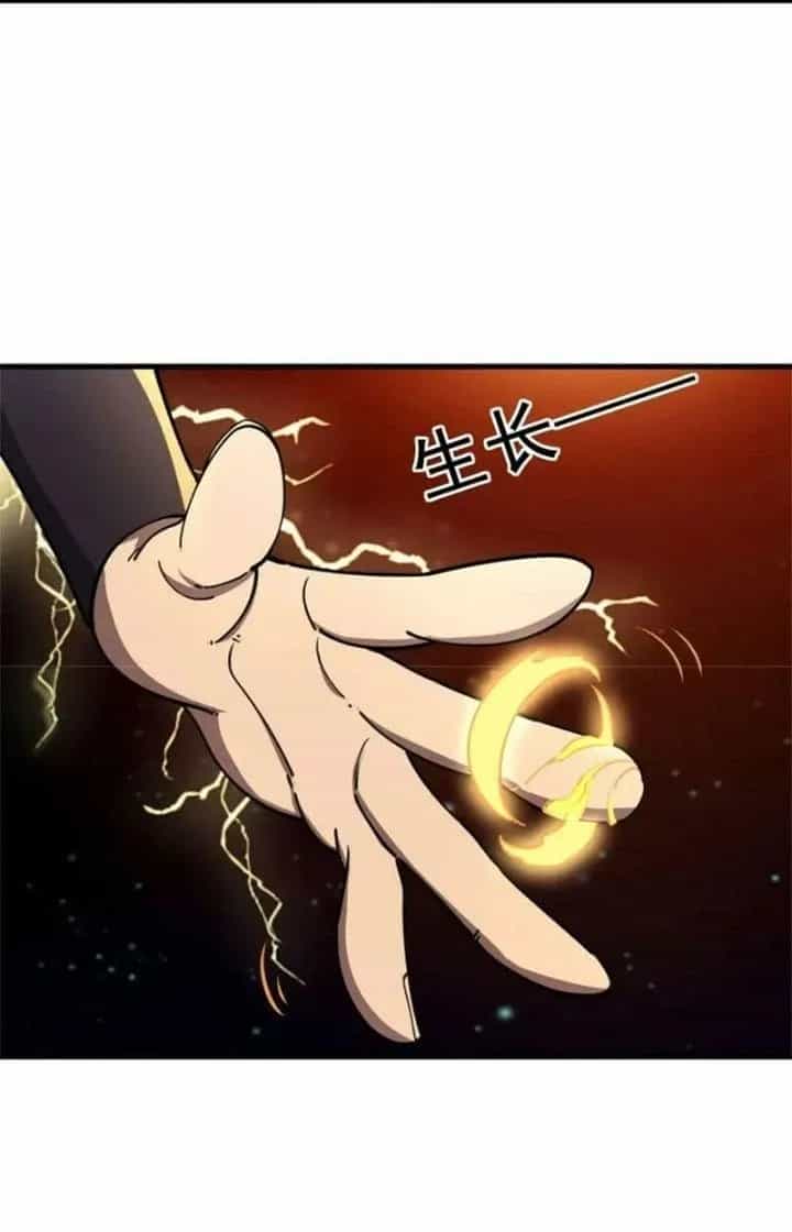 Ta Có Thể Rút Ra Thuộc Tính - Chương 68 - ảnh 14