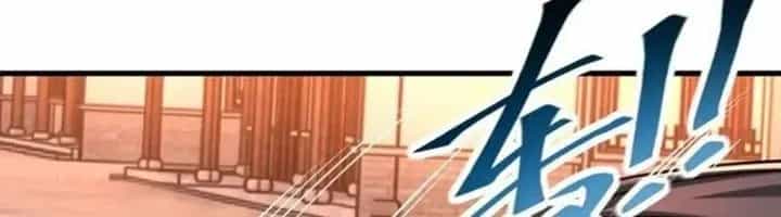 Ta Có Thể Rút Ra Thuộc Tính - Chương 84 - ảnh 276