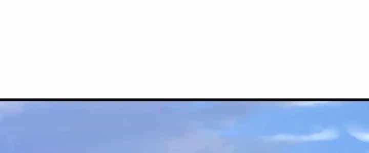 Ta Có Thể Rút Ra Thuộc Tính - Chương 89 - ảnh 14