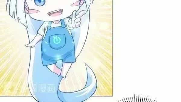 Ta Có Thể Thấy Tỉ Lệ Thành Công - Chương 100.5 - ảnh 3