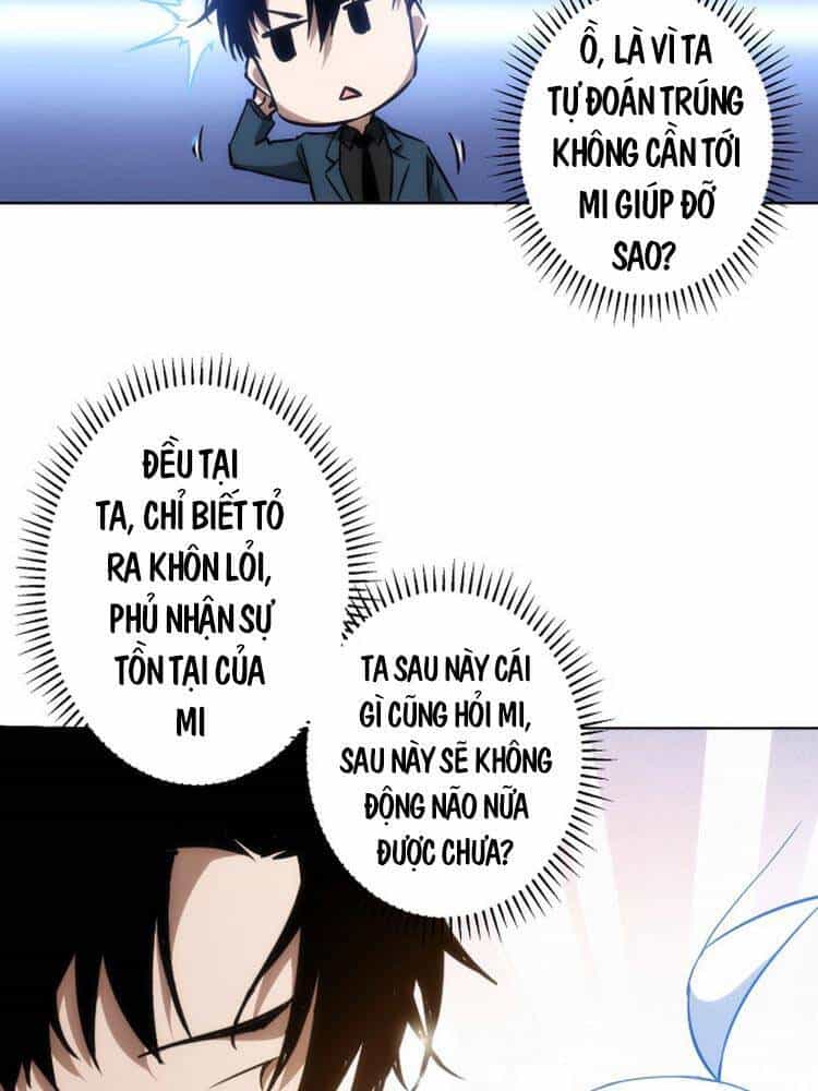 Ta Có Thể Thấy Tỉ Lệ Thành Công - Chương 118 - ảnh 12