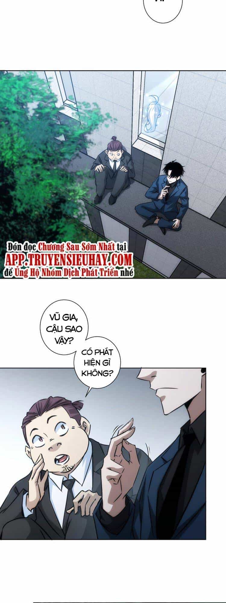Ta Có Thể Thấy Tỉ Lệ Thành Công - Chương 120 - ảnh 19