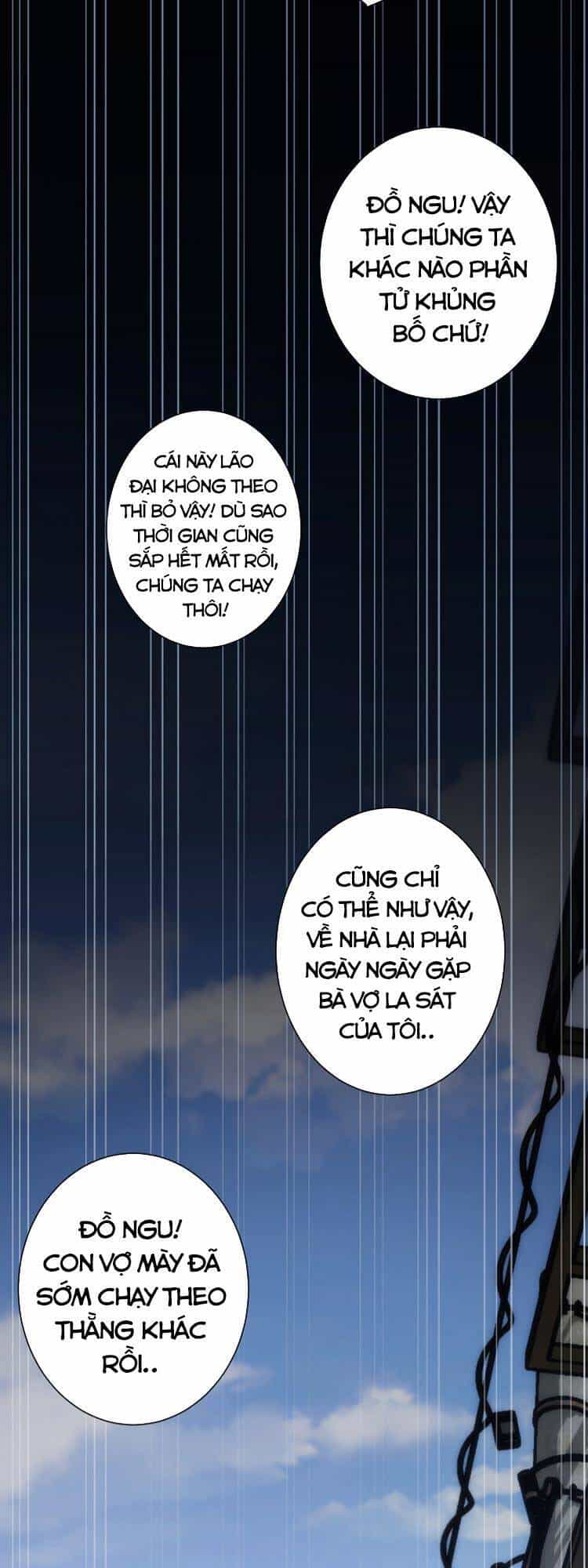 Ta Có Thể Thấy Tỉ Lệ Thành Công - Chương 121 - ảnh 24