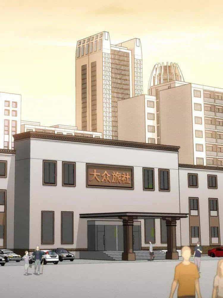 Ta Có Thể Thấy Tỉ Lệ Thành Công - Chương 137 - ảnh 16