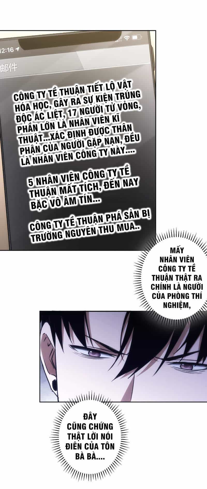 Ta Có Thể Thấy Tỉ Lệ Thành Công - Chương 144 - ảnh 18
