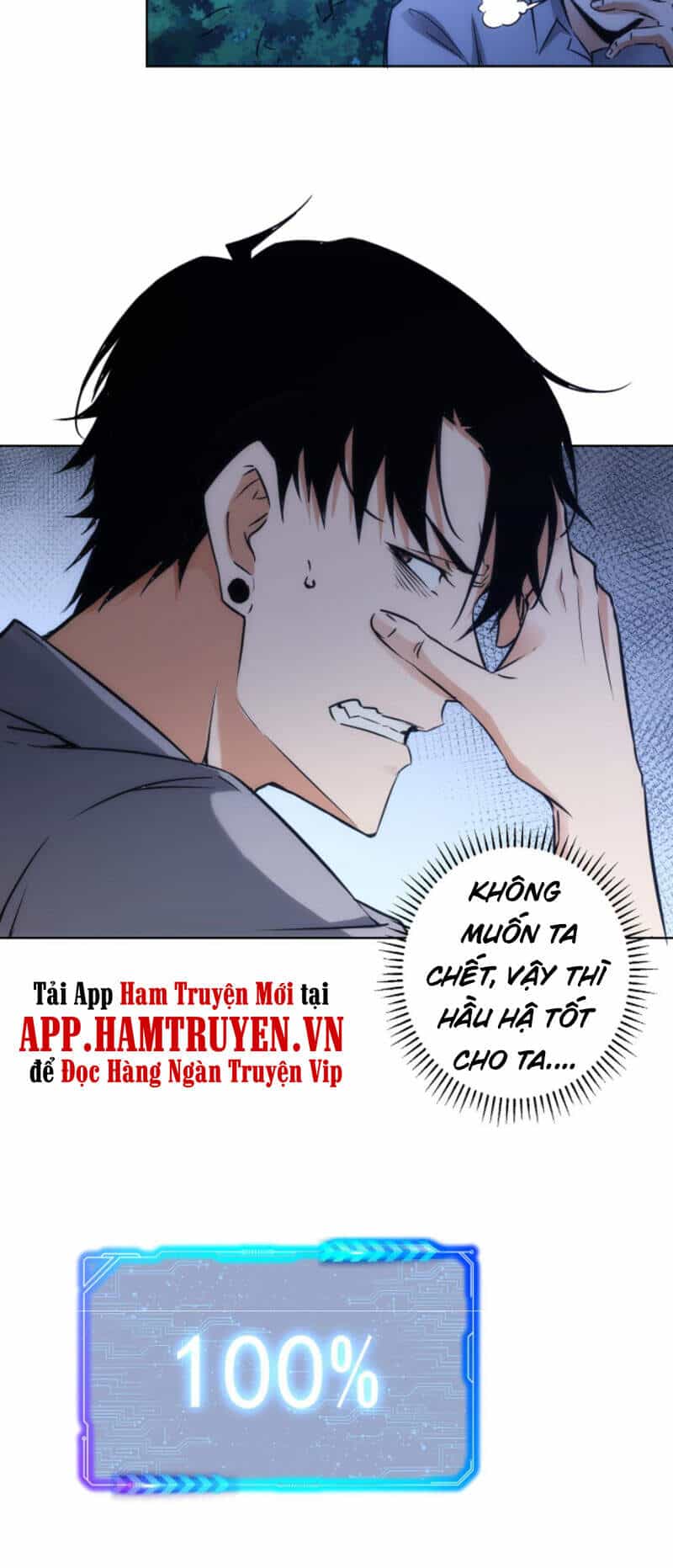 Ta Có Thể Thấy Tỉ Lệ Thành Công - Chương 149 - ảnh 14