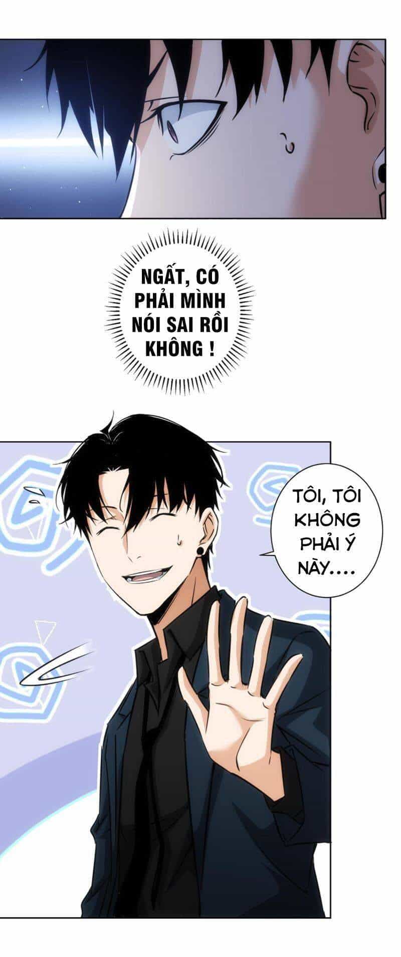Ta Có Thể Thấy Tỉ Lệ Thành Công - Chương 155 - ảnh 29