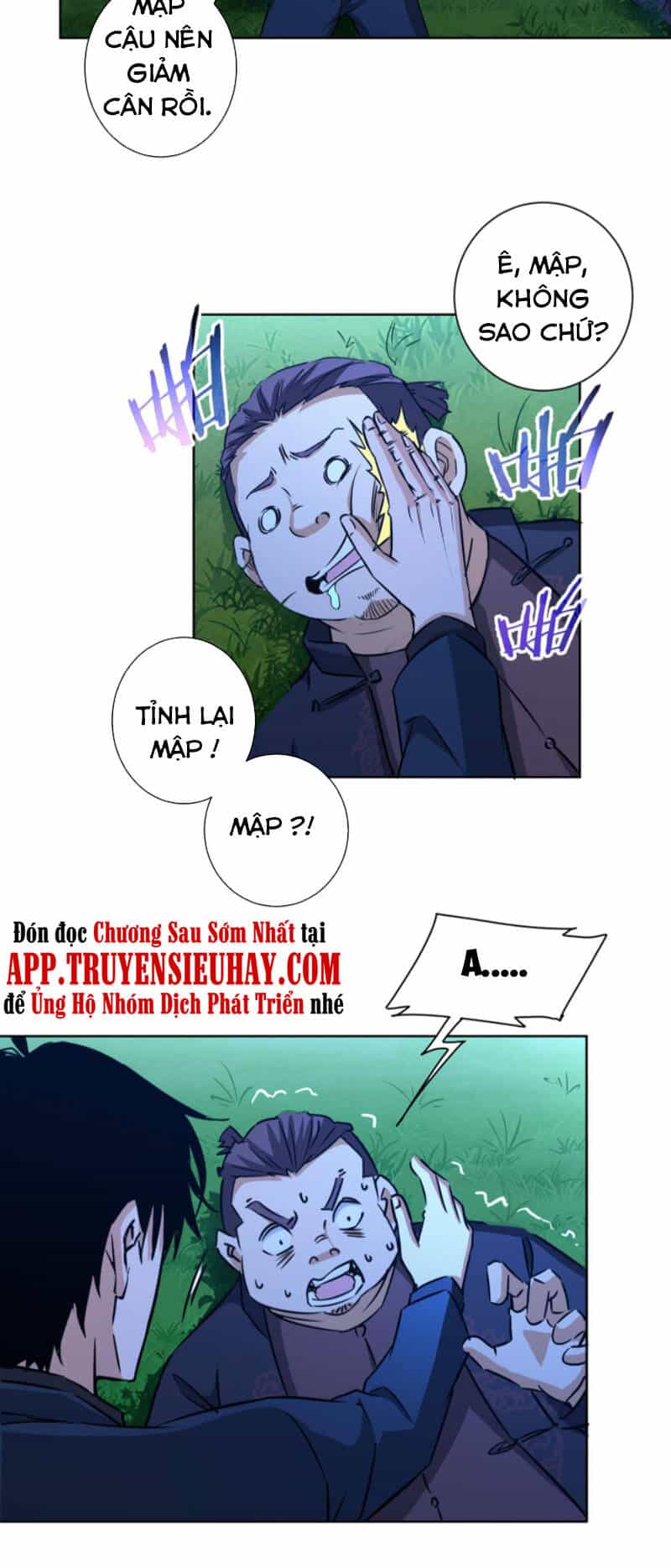 Ta Có Thể Thấy Tỉ Lệ Thành Công - Chương 161 - ảnh 27