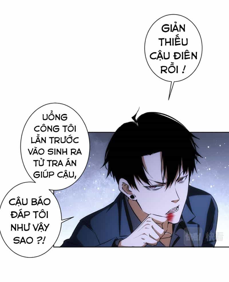 Ta Có Thể Thấy Tỉ Lệ Thành Công - Chương 169 - ảnh 26
