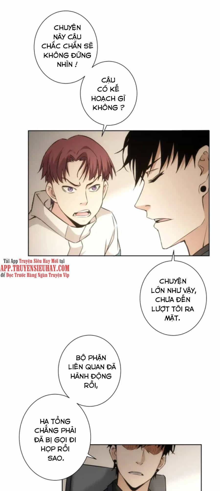 Ta Có Thể Thấy Tỉ Lệ Thành Công - Chương 171 - ảnh 18