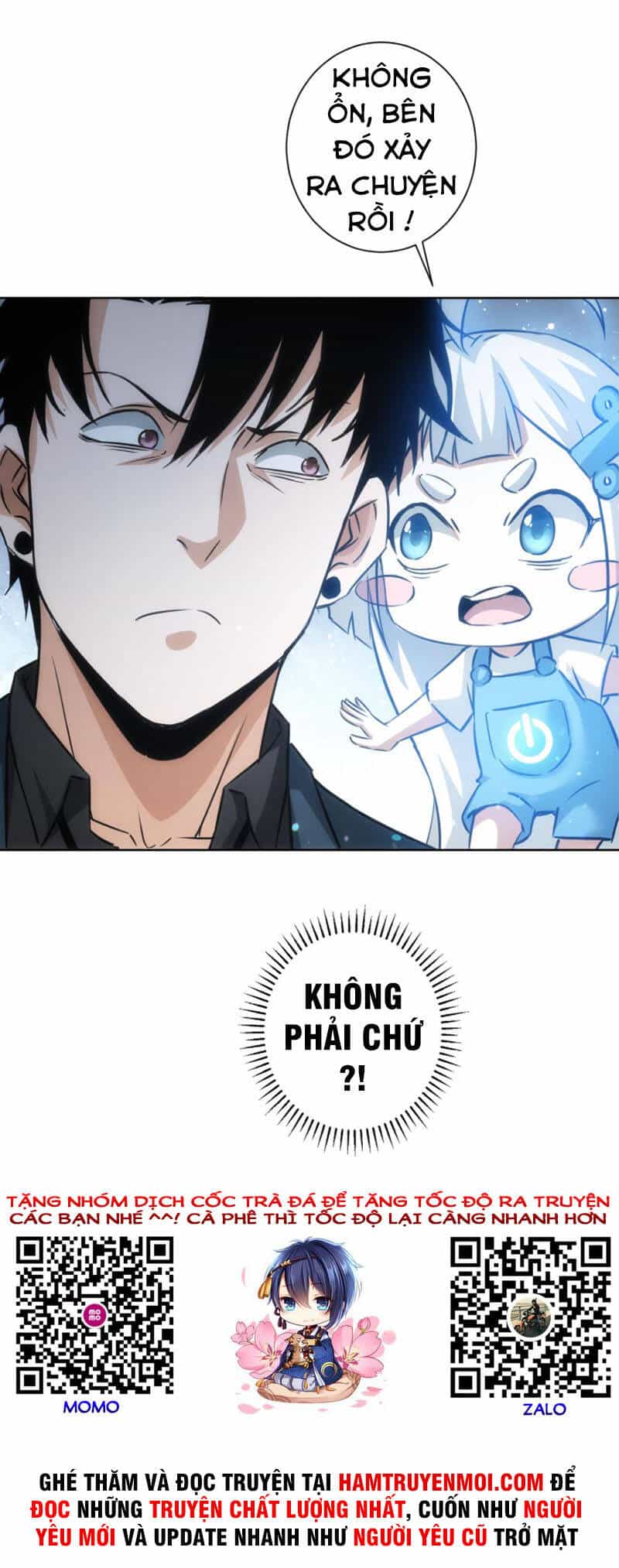 Ta Có Thể Thấy Tỉ Lệ Thành Công - Chương 179 - ảnh 32