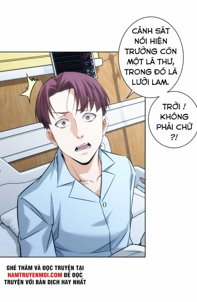 Ta Có Thể Thấy Tỉ Lệ Thành Công - Chương 181 - ảnh 23