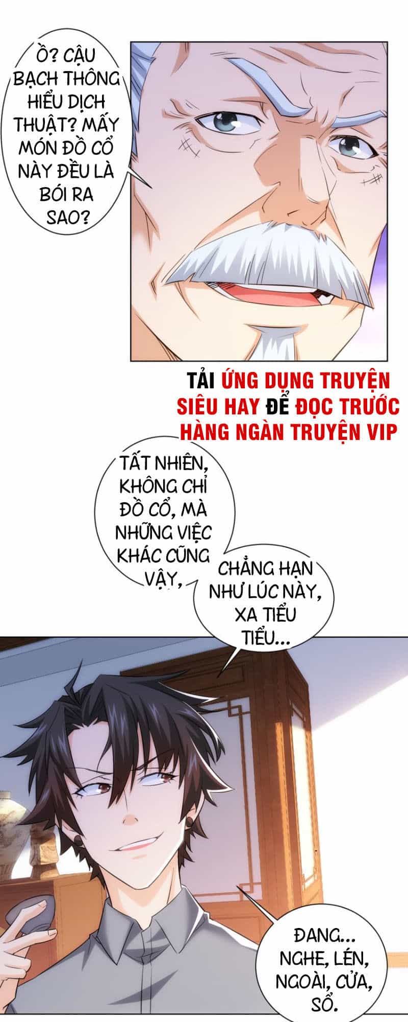 Ta Có Thể Thấy Tỉ Lệ Thành Công - Chương 21 - ảnh 49
