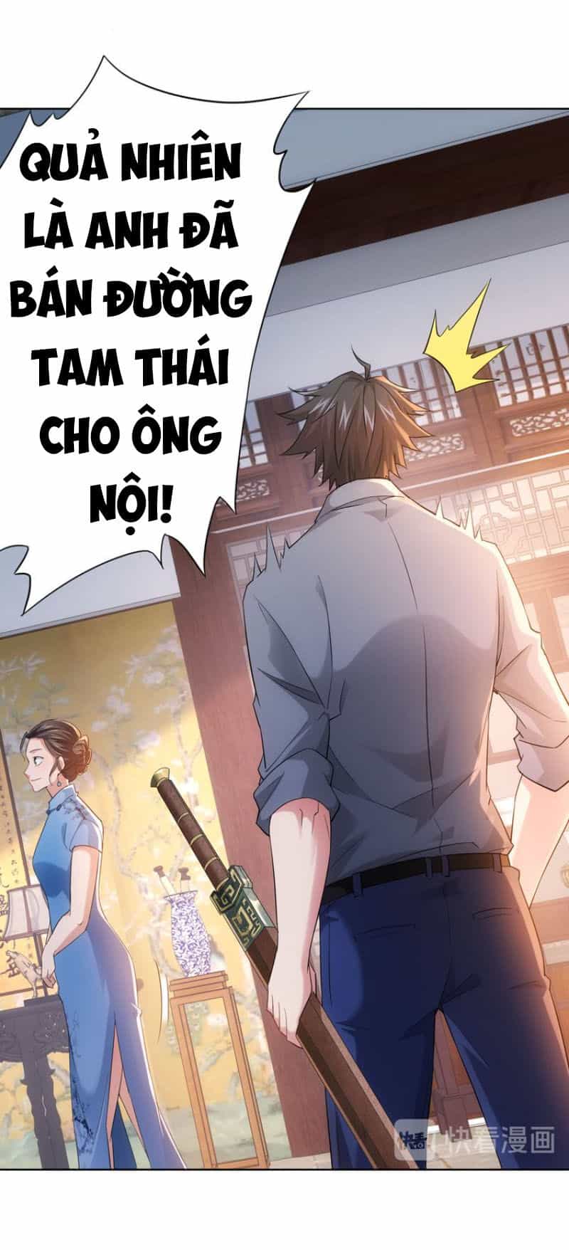 Ta Có Thể Thấy Tỉ Lệ Thành Công - Chương 21 - ảnh 5