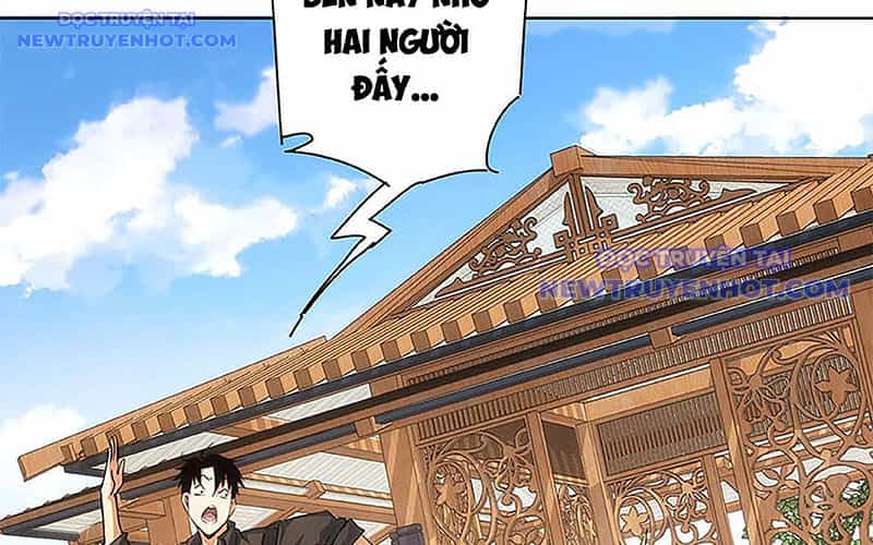 Ta Có Thể Thấy Tỉ Lệ Thành Công - Chương 213 - ảnh 112
