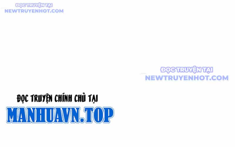 Ta Có Thể Thấy Tỉ Lệ Thành Công - Chương 214 - ảnh 21