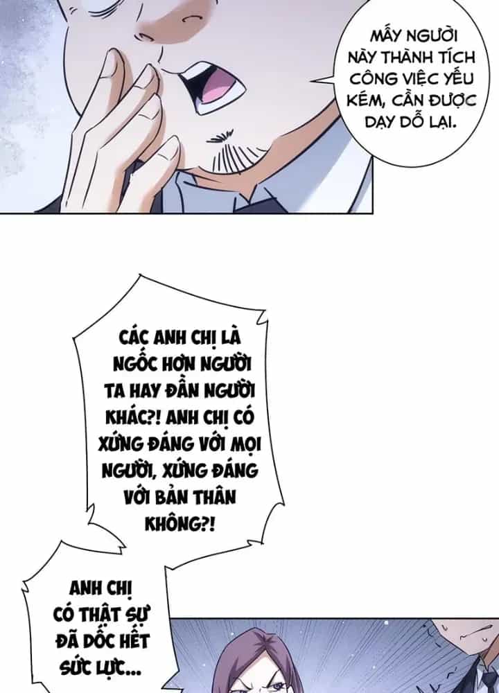Ta Có Thể Thấy Tỉ Lệ Thành Công - Chương 219 - ảnh 41