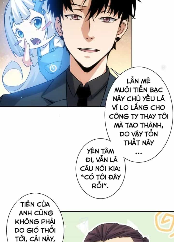 Ta Có Thể Thấy Tỉ Lệ Thành Công - Chương 220 - ảnh 37