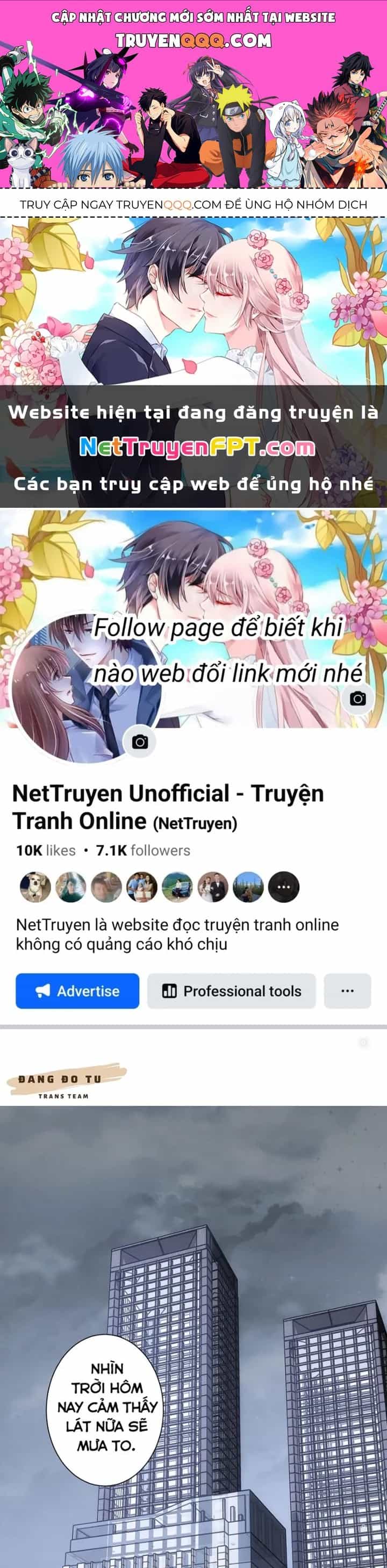 Ta Có Thể Thấy Tỉ Lệ Thành Công - Chương 222 - ảnh 1
