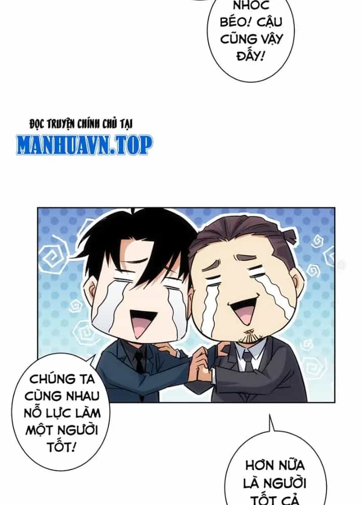 Ta Có Thể Thấy Tỉ Lệ Thành Công - Chương 223 - ảnh 111