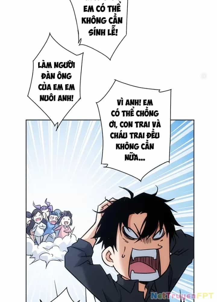 Ta Có Thể Thấy Tỉ Lệ Thành Công - Chương 226 - ảnh 107