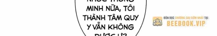 Ta Có Thể Thấy Tỉ Lệ Thành Công - Chương 227 - ảnh 40