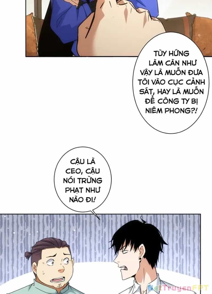 Ta Có Thể Thấy Tỉ Lệ Thành Công - Chương 227 - ảnh 73