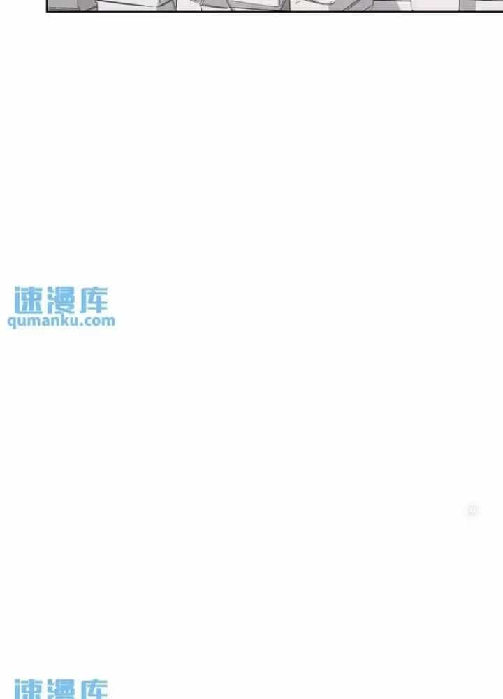 Ta Có Thể Thấy Tỉ Lệ Thành Công - Chương 228 - ảnh 57