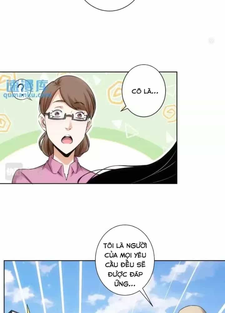 Ta Có Thể Thấy Tỉ Lệ Thành Công - Chương 229 - ảnh 31