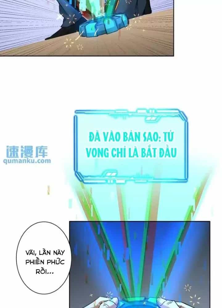 Ta Có Thể Thấy Tỉ Lệ Thành Công - Chương 232 - ảnh 33