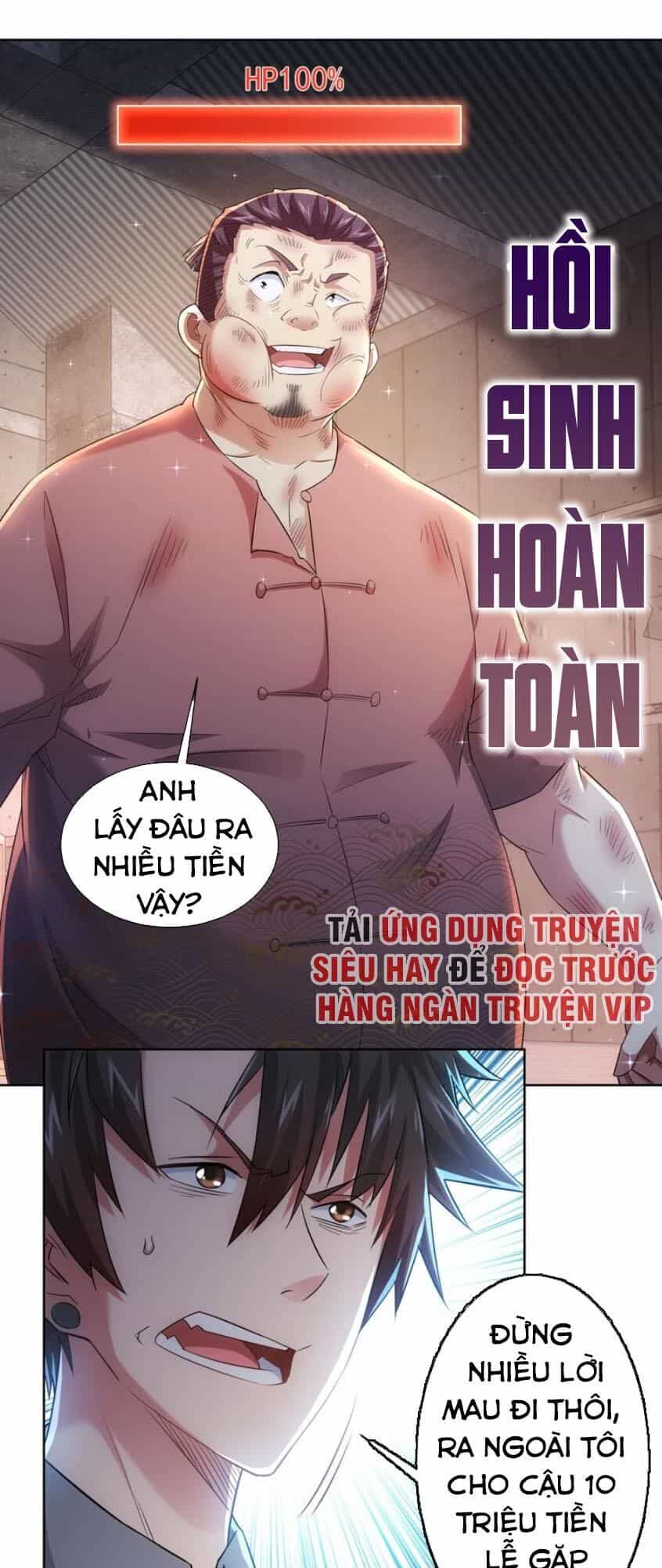 Ta Có Thể Thấy Tỉ Lệ Thành Công - Chương 25 - ảnh 35
