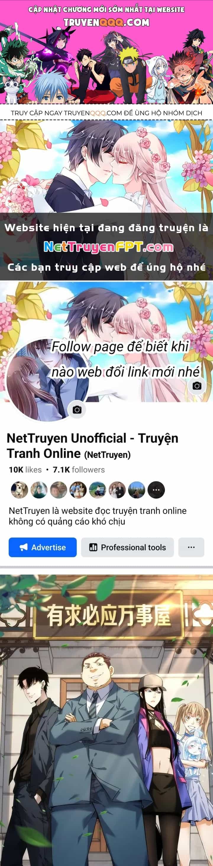 Ta Có Thể Thấy Tỉ Lệ Thành Công - Chương 240 - ảnh 1