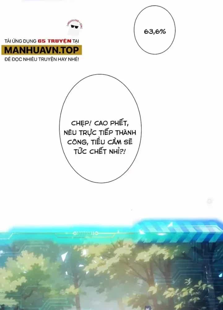 Ta Có Thể Thấy Tỉ Lệ Thành Công - Chương 337 - ảnh 78