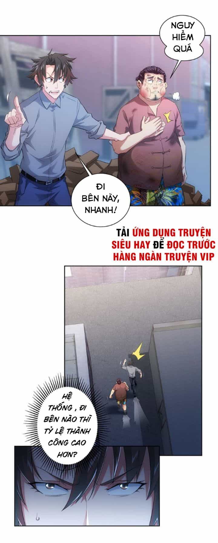 Ta Có Thể Thấy Tỉ Lệ Thành Công - Chương 26 - ảnh 6