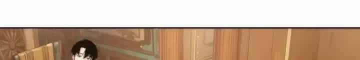 Ta Có Thể Thấy Tỉ Lệ Thành Công - Chương 346 - ảnh 33