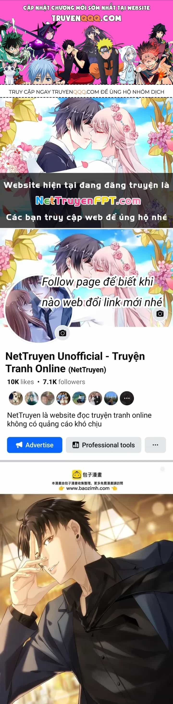 Ta Có Thể Thấy Tỉ Lệ Thành Công - Chương 268 - ảnh 1