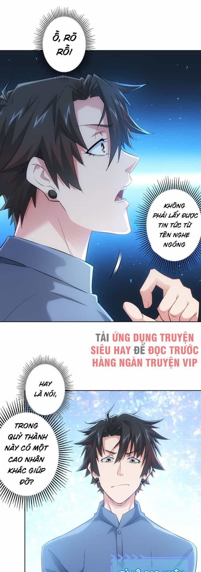 Ta Có Thể Thấy Tỉ Lệ Thành Công - Chương 29 - ảnh 14