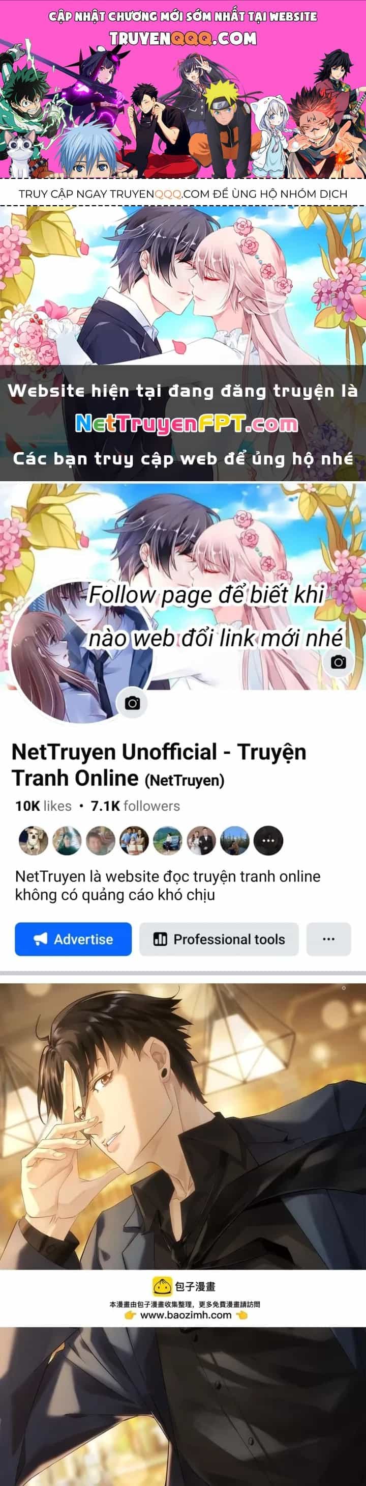 Ta Có Thể Thấy Tỉ Lệ Thành Công - Chương 291 - ảnh 1