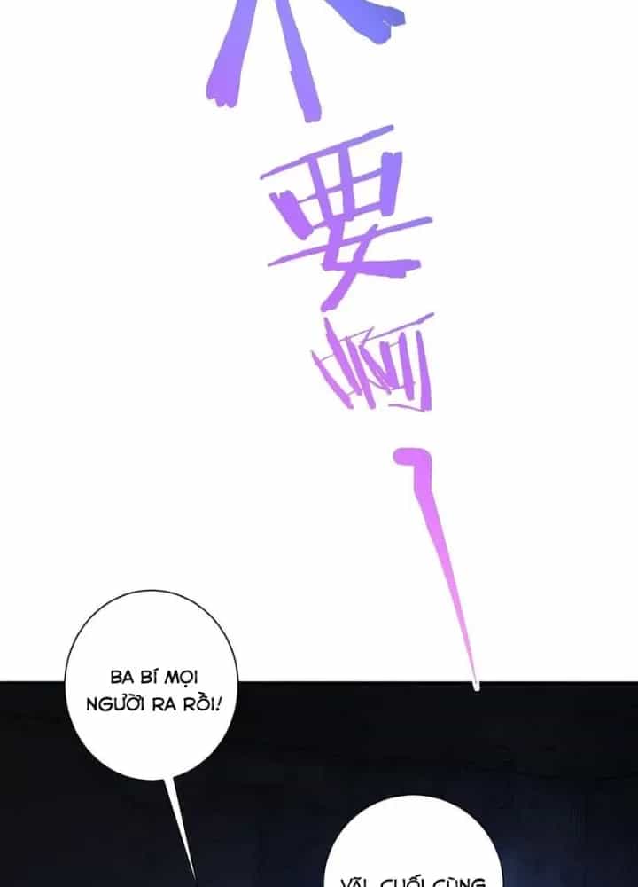 Ta Có Thể Thấy Tỉ Lệ Thành Công - Chương 309 - ảnh 5