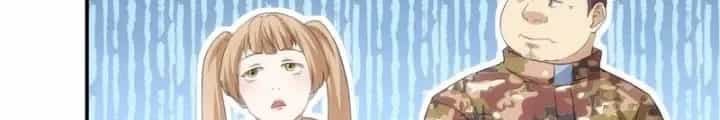 Ta Có Thể Thấy Tỉ Lệ Thành Công - Chương 309 - ảnh 54