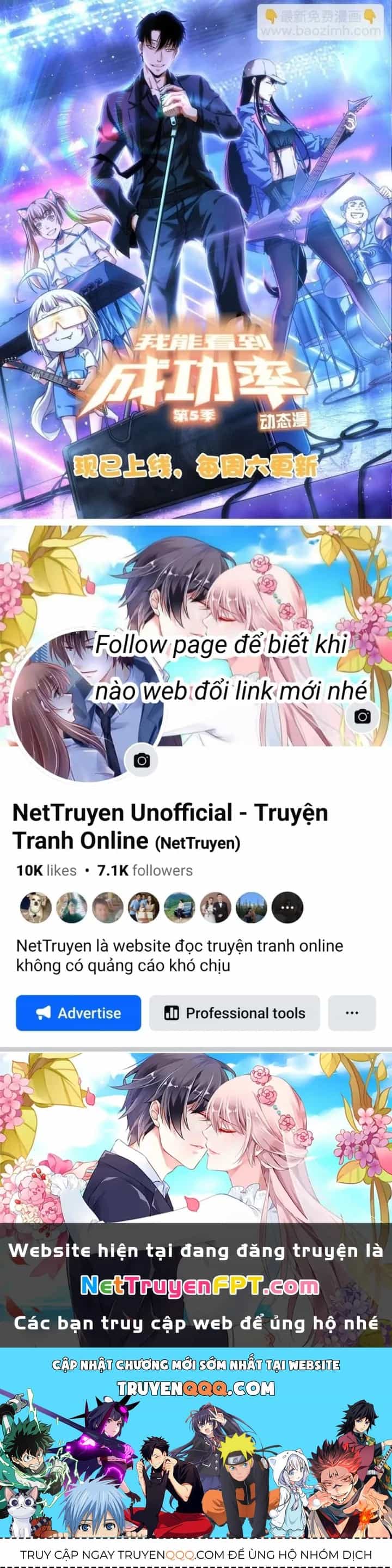 Ta Có Thể Thấy Tỉ Lệ Thành Công - Chương 312 - ảnh 105