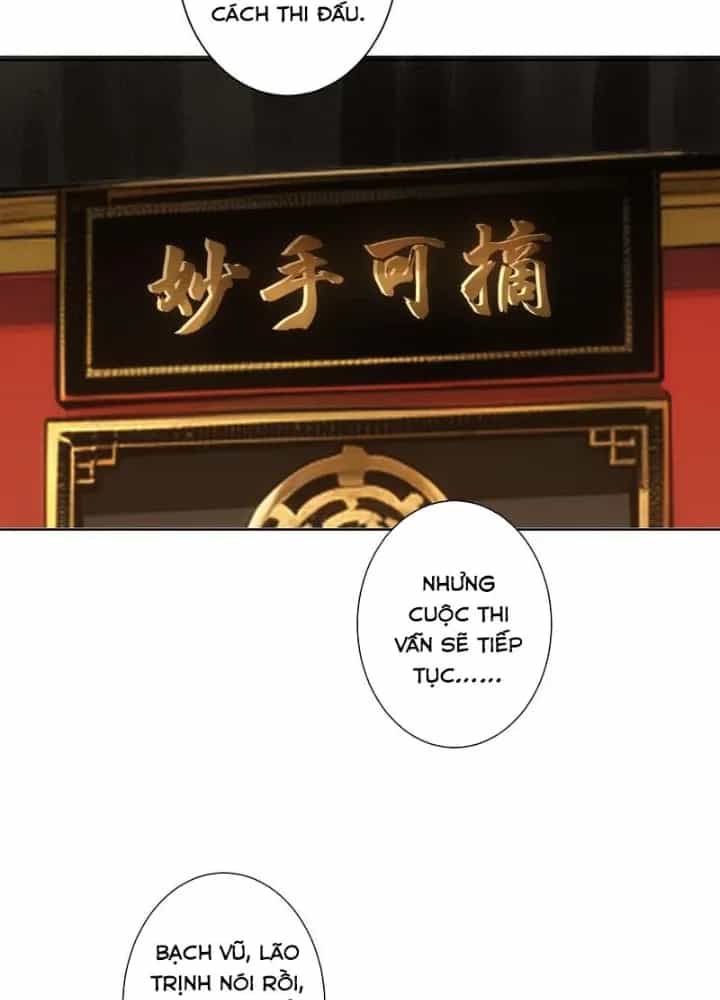 Ta Có Thể Thấy Tỉ Lệ Thành Công - Chương 319 - ảnh 5