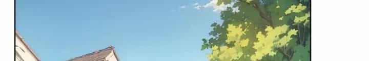 Ta Có Thể Thấy Tỉ Lệ Thành Công - Chương 329 - ảnh 4