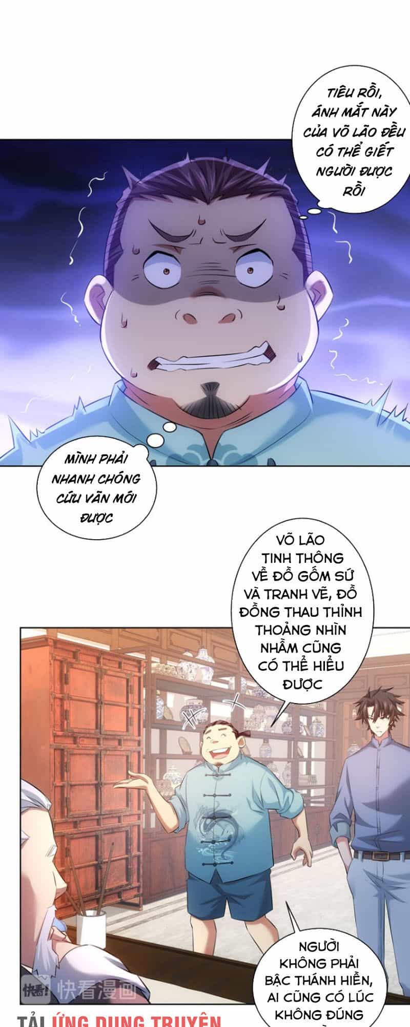 Ta Có Thể Thấy Tỉ Lệ Thành Công - Chương 35 - ảnh 22