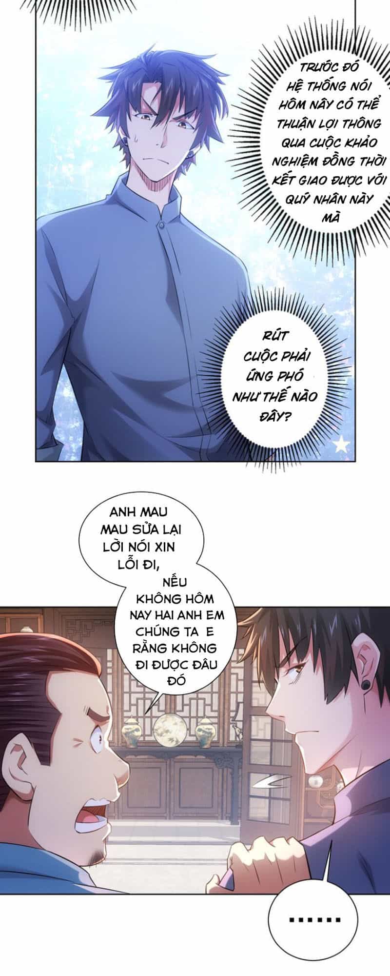 Ta Có Thể Thấy Tỉ Lệ Thành Công - Chương 36 - ảnh 7