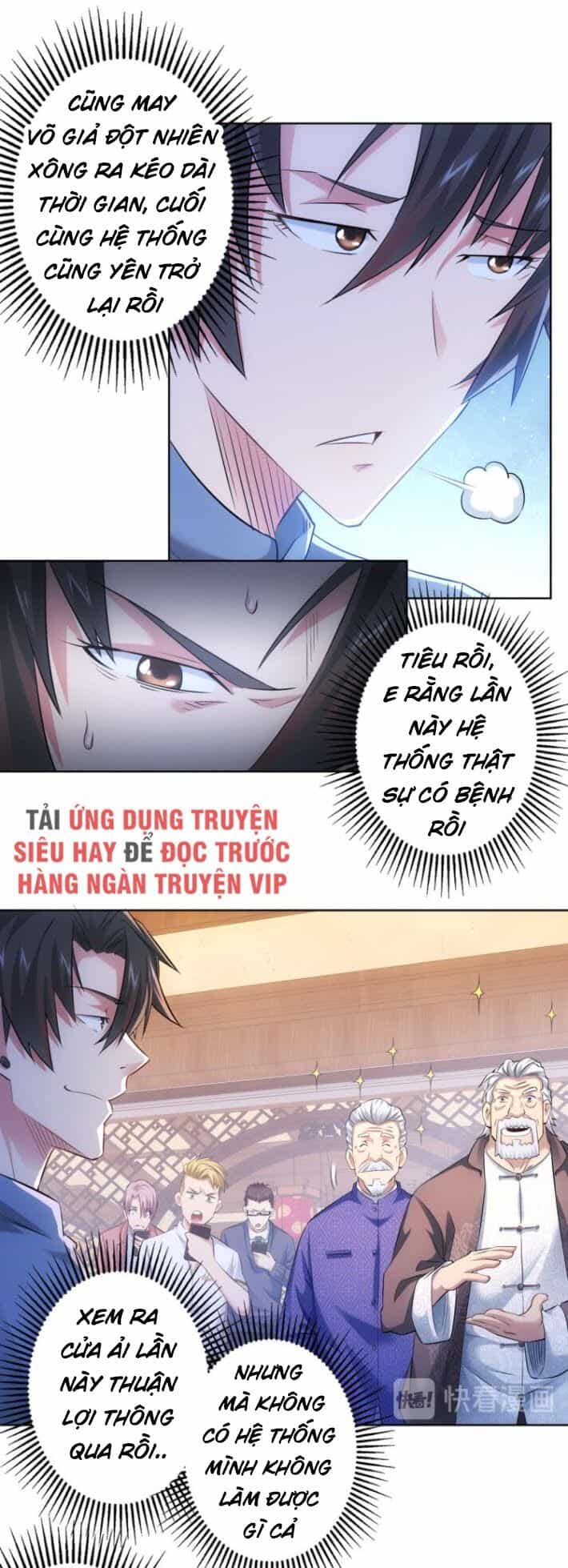 Ta Có Thể Thấy Tỉ Lệ Thành Công - Chương 43 - ảnh 7