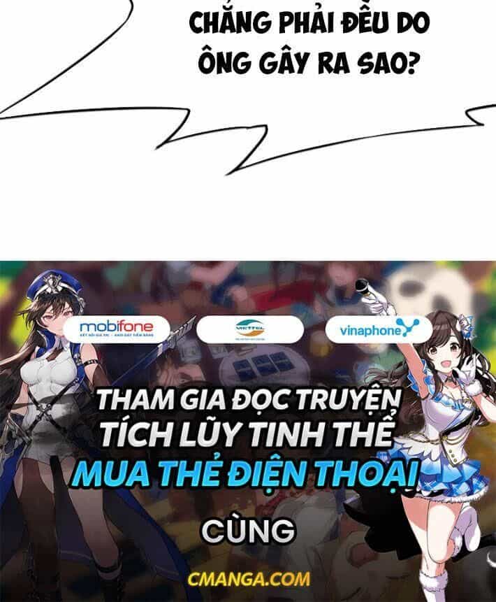 Ta Có Thể Thấy Tỉ Lệ Thành Công - Chương 51 - ảnh 45