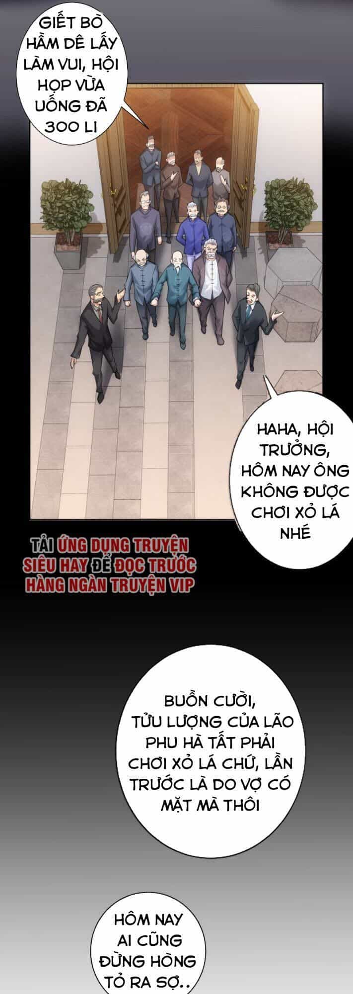 Ta Có Thể Thấy Tỉ Lệ Thành Công - Chương 59 - ảnh 21